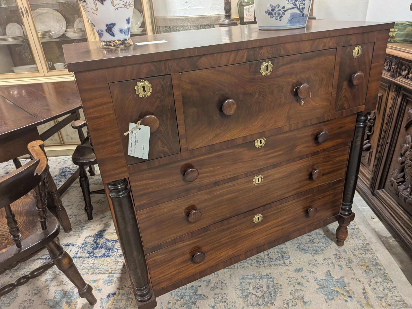 Antique Mahogany Chest with Turned Columns